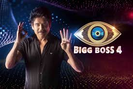 Telugu bigg boss winner రివ్యూ: Bigg Boss 4 Telugu Fourth Week Elimination Voting Numbers Of Contestants