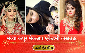 bhaavya kapur makeup course fees in