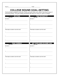 long term goal essay educational career goals essay examples o administrativelawjudge info