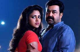 You are at idlebrain.com > trailers >. Laila O Laila Movie Posters And Stills Mohanlal And Amala Paul