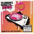 Clubber's Guide to 2004