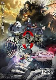 Jujutsu Kaisen 0 (film) - AnimOtaku