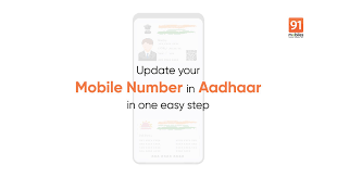 update mobile number in aadhaar card