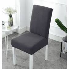 Waterproof Elastic Chair Cover All