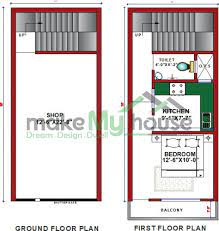 14x30 House Plan 14 By 30 Front