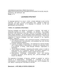 learning strategy essay n ordm  