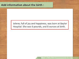 How To Write Birth Announcements For A Newspaper 14 Steps