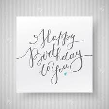 happy birthday to you vector lettering greeting card design happy birthday to you vector lettering greeting card design stock vector 56175616