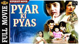  Manmohan Krishna Pyar Ki Pyas Movie