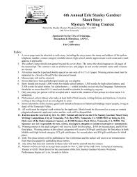 Essay writing competition india   Essay on mccarthyism Live Law