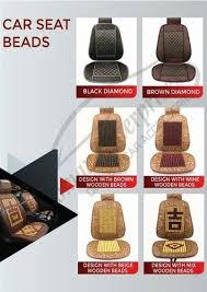 Car Wooden Seat Beads At Best In