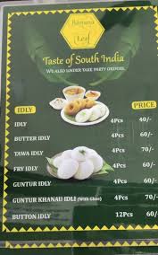 banana leaf taste of south india jaipur