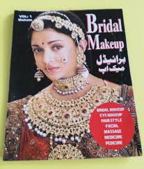 bridal makeup book vol 1 maham