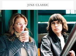 Glasses starting at $60 with free lenses. Jins Philippines Jins The Top Japanese Eyewear Brand Is Now Providing Various Types Of Glasses Spectacles And Sunglasses In The Philippines