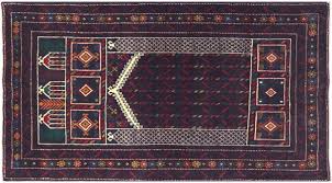 baluch rugs hand knotted