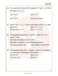 Jee Main Complex Numbers And Quadratic