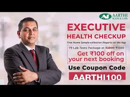 health checkup package by aarthi health