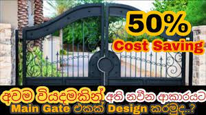 main gate design sliding gate design