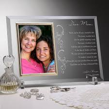 dear mom poem personalized gl frame