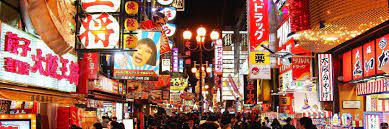 Any questions please call us. Osaka Travel Guide What To Do In Osaka City