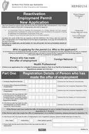 employment permits regulations 2016