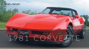 1981 C3 Corvette Ultimate Guide Overview Specs Vin Info