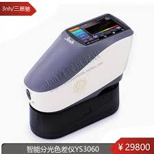 3nh Brand Ys3060 Ral Color Chart Powder Test