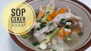 Lihat juga resep sup ceker rempah kapulaga enak lainnya. Resep Sop Ceker Ayam Paling Enak Youtube