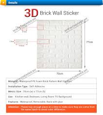 70x77cm Diy 3d Wall Stickers Pe Foam