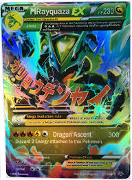 Miscellaneous promotional cards (tcg) these cards were and are usually distributed via various pieces of merchandise that often relate to core pokémon trading card game expansion or current events in the pokémon franchise. Mega Rayquaza Ex Big Card Novocom Top