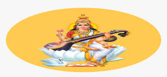Download 28 saraswati mata stock photos for free or amazingly low rates! Saraswati Mata Logo Png Clipart Png Download Saraswati Vidya Transparent Png Transparent Png Image Pngitem