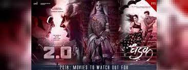 Bflix is where to watch movies online with zero ads. Welcome 2018 18 Bollywood Movies To Watch Out For This Year