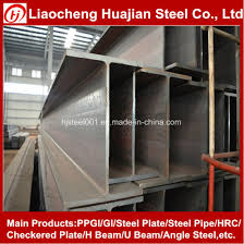 china hot rolled mill steel h beam of