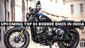 2022 upcoming top 03 bobber bikes