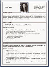Best Resume Format Ever Plks Tk