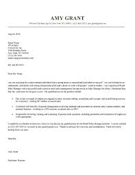 Best Management Cover Letter Examples   LiveCareer Product Manager Advice