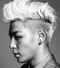 December 31, 2017 by admin leave a comment. Top 25 Most Popular Korean Hairstyles For Men 2021 Update
