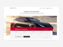 You're ready to start your search for the perfect car for sale near you. Car Sale Designs Themes Templates And Downloadable Graphic Elements On Dribbble