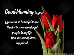 good morning message for friends 9to5