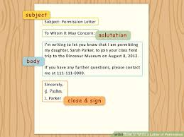 How To Write A Letter Of Permission With Sample Letters