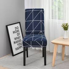 Elastic Chair Cover Printed Backrest