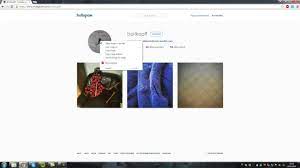 Instagram profile pictures can be displayed and downloaded easily with gramvio. View Instagram Profile Pictures In Full Size Tutorial English Youtube
