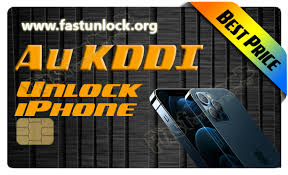 Au distributors · you can apply for a sim unlock while purchasing an au mobile phone at an au distributor. Cart
