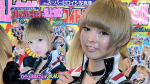 でんぱ組.inc・最上もが、初写真集はアンドロイドなりきり！「スーパーヒロイン写真集 アンドロイド・ワンゼロ×最上もが」発売イベント1 #Moga  Mogami #Japanese Idol - YouTube