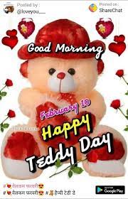 happy teddy day images sakshi