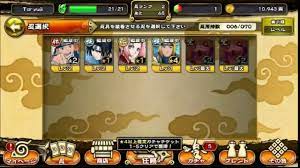 Naruto Shinobi Collection MOD APK v5.5.6 (GOD MOD) Download