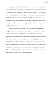 Sample Scholarship Essay      Documents in PDF  Word 