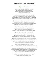 letra de amor de madre. Cancion Dia De La Madre Ocio