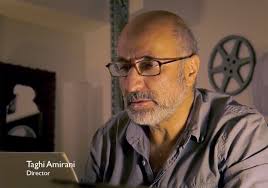 Taghi amirani grew up in iran under the shah. Coup 53 Digitalfilms