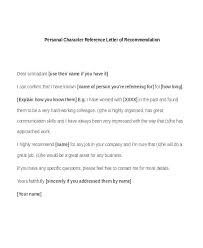 Personal Character Reference Letter Best Of Concept